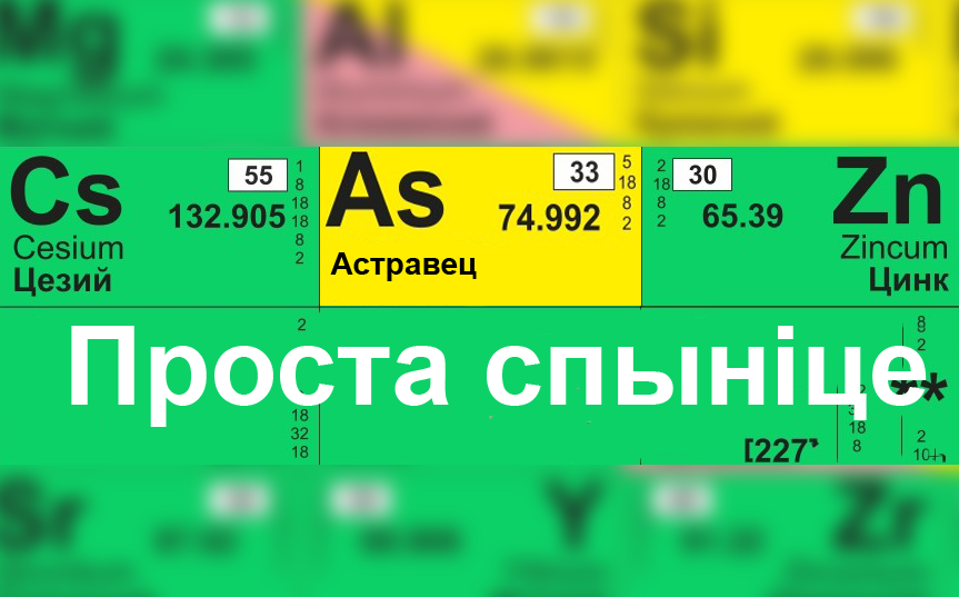 Аркадий Нестеренко аркадий нестеренко
